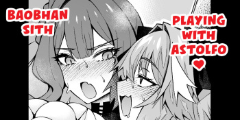 Baobhan Sith, Astolfo to Asobu | Baobhan Sith Playing with Astolfo cover