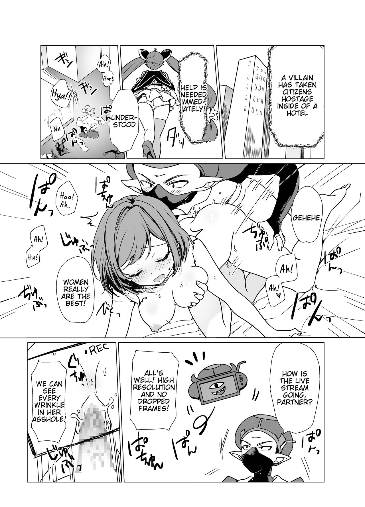 Mahou Shoujo VS Saimin Kyoujin page 4 full
