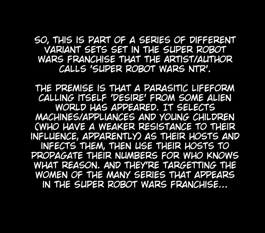 Super Robot Wars NTR - Christina Mackenzie page 2 full