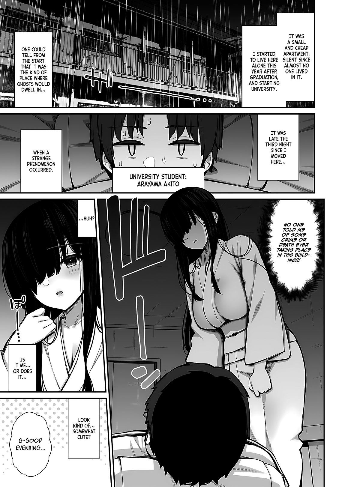 Katte ni Sumitsuiteru InCha Yuurei no Karada o Suki Katte suru Hanashi | The Story Where I Do What I Please with the Body of the Introverted Ghost Who Simply Decided to Settle Here page 3 full