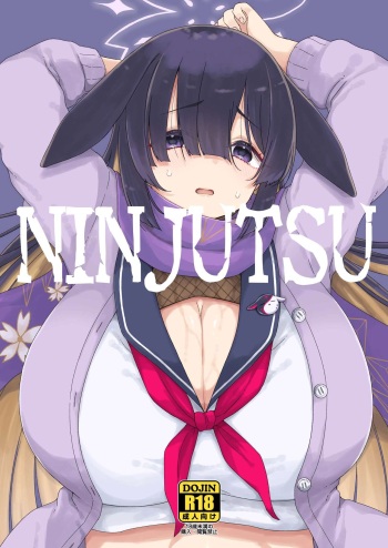 NINJUSTU cover