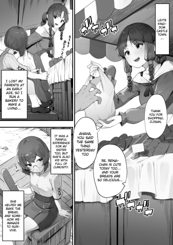 Oujo no Meirei de Stalker to Kekkon Saserareru Hanashi  | A story about being married to a stalker by the order of a princess cover