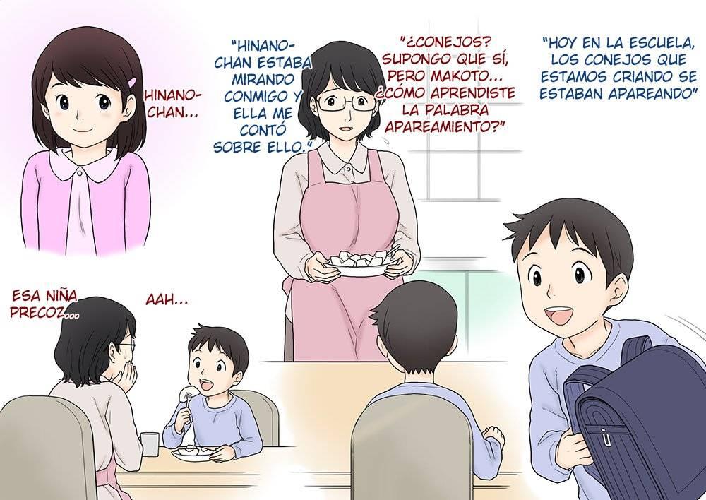 Boshi Koubi Jisshuu page 6 full