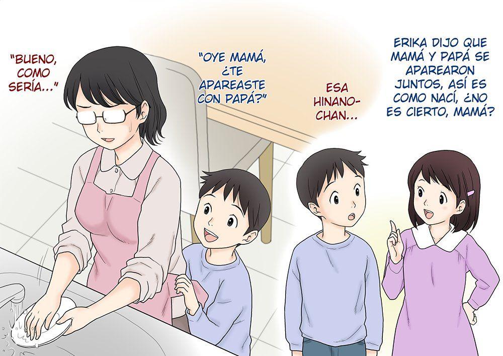 Boshi Koubi Jisshuu page 8 full