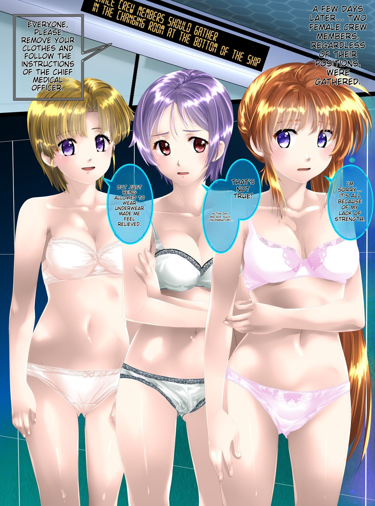 Uchuu no Mannequin Keikaku ichigoreader page 6 full