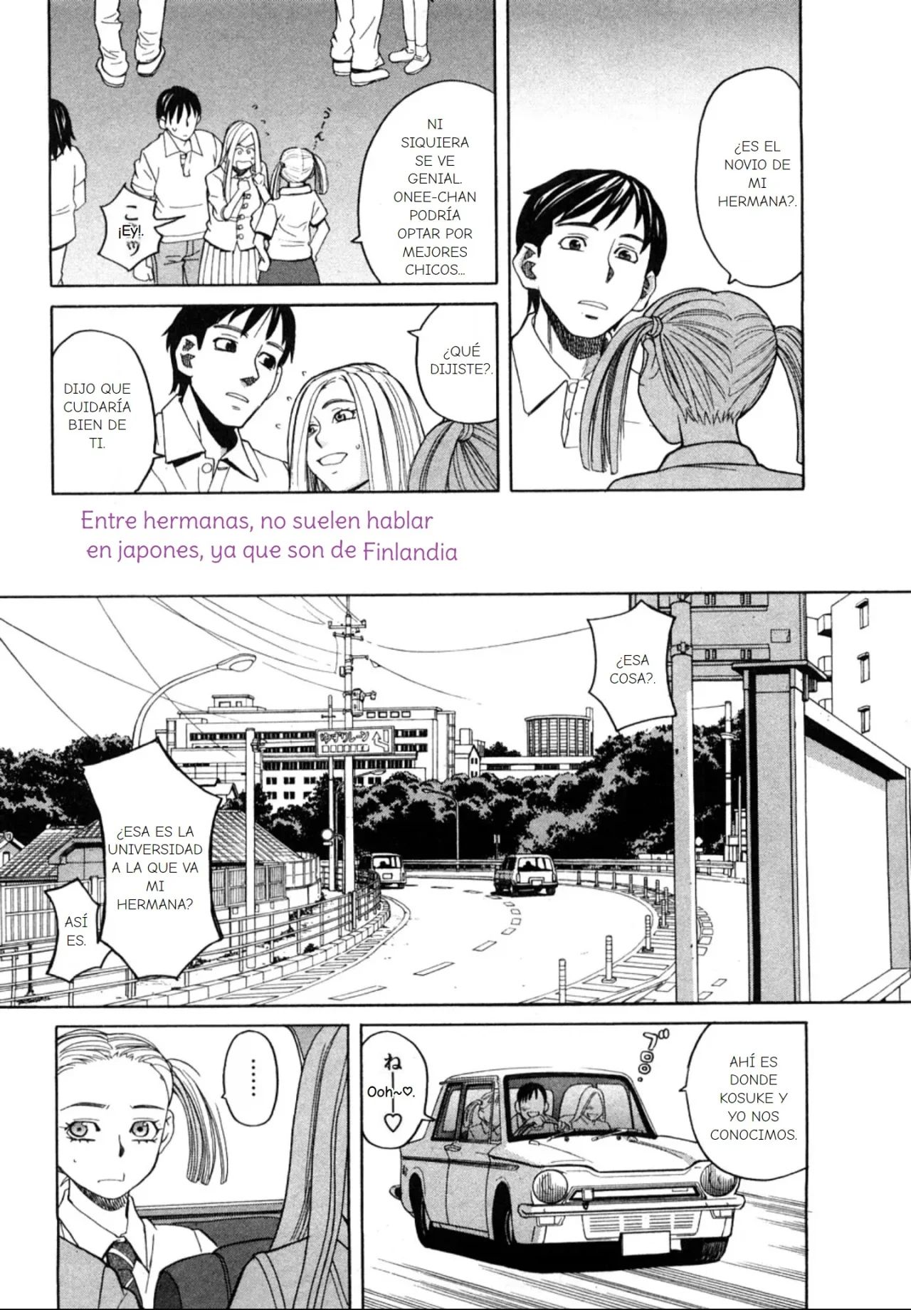 Pure-Eros Ch. 1-4 page 7 full