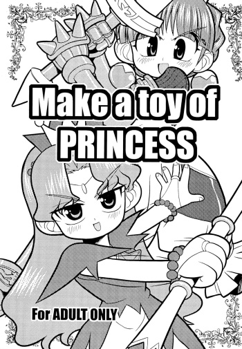 Make a toy of PRINCESS cover
