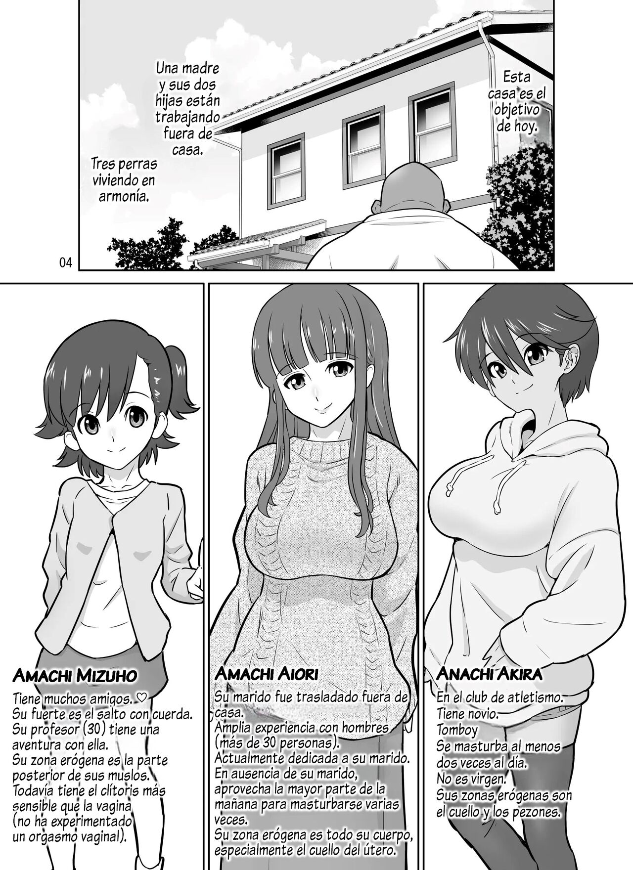 Ikkasou Netori ~ Tenchiie Bijin 3 Haha Musume page 3 full