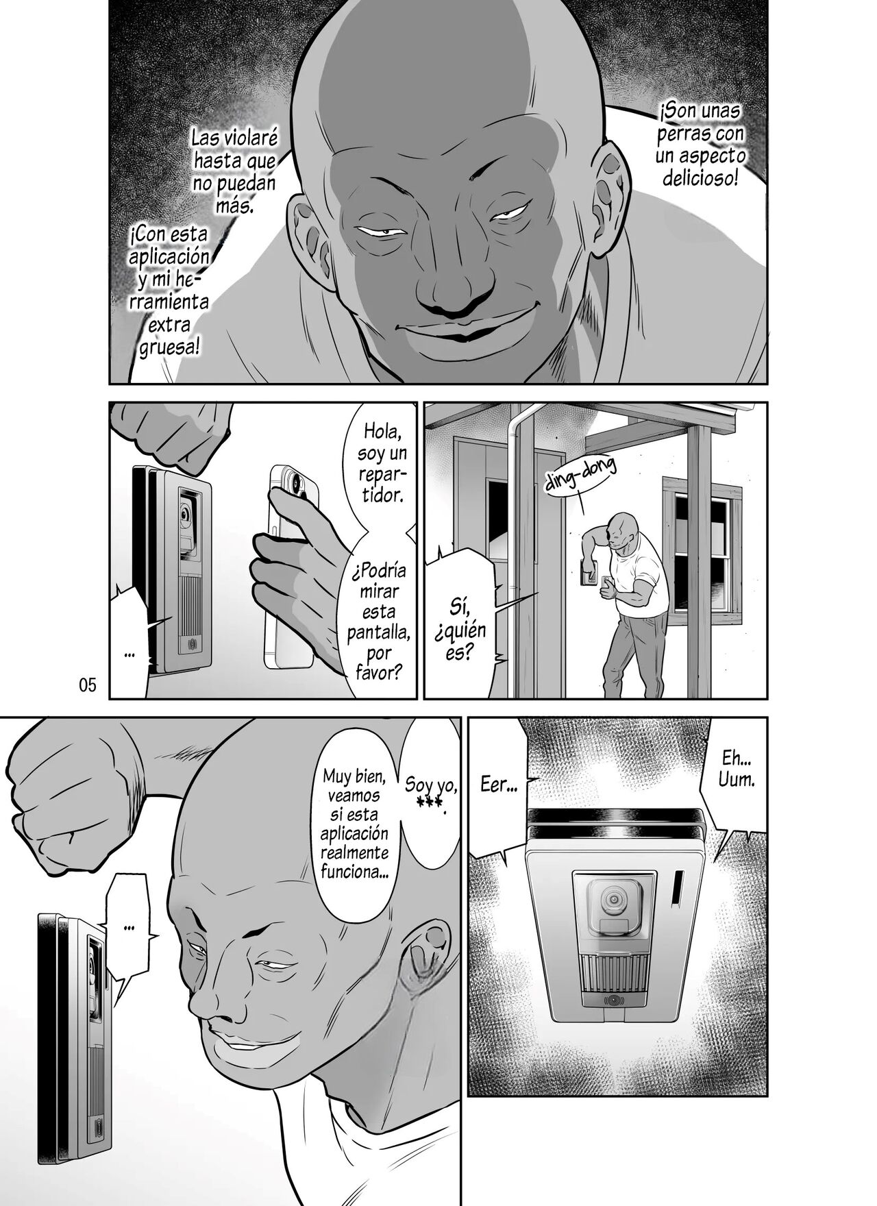 Ikkasou Netori ~ Tenchiie Bijin 3 Haha Musume page 4 full