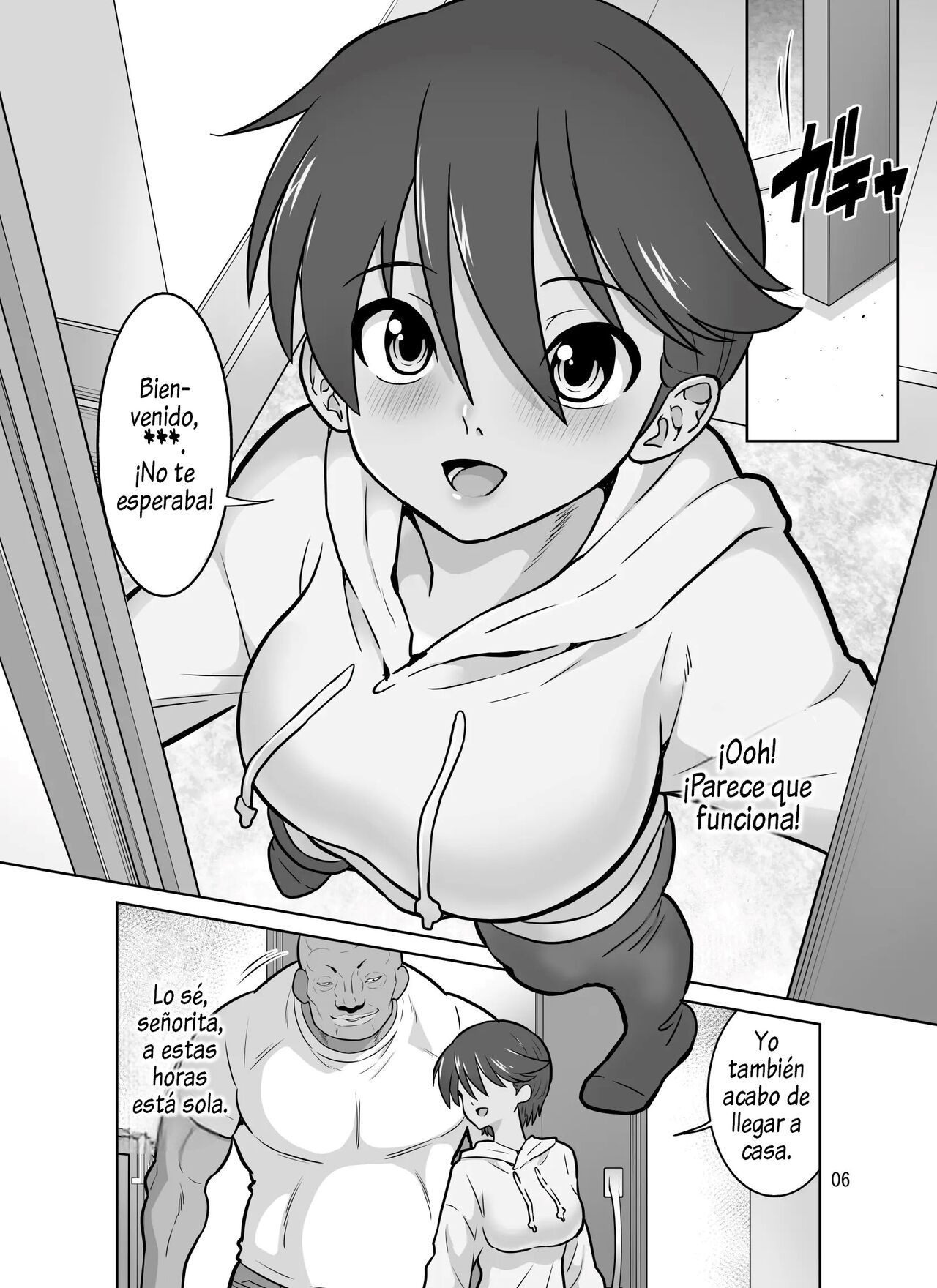 Ikkasou Netori ~ Tenchiie Bijin 3 Haha Musume page 5 full