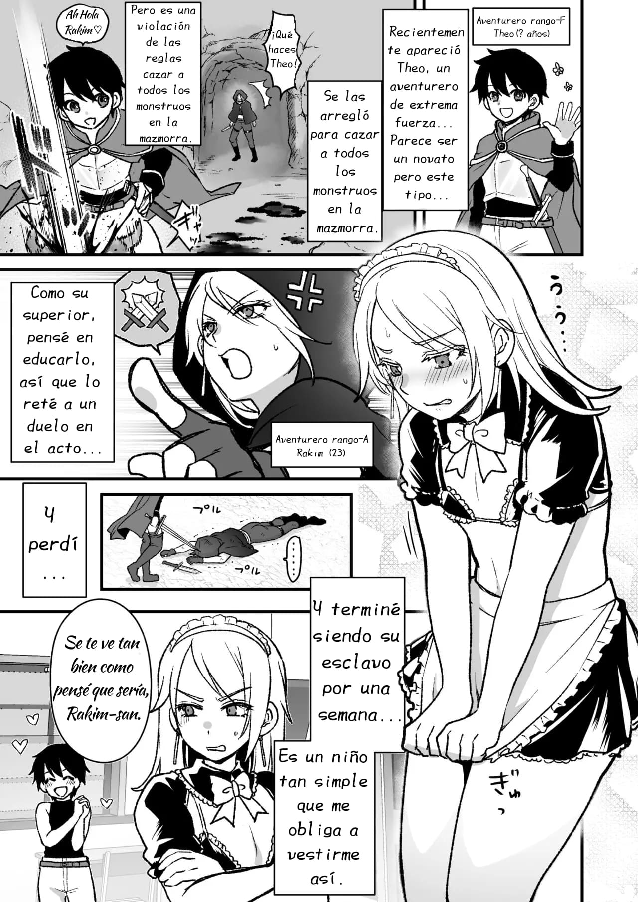 Saikyou Shota to Tsuyokute Kireina Oniisan no Manga Ch. 1-3 page 1 full