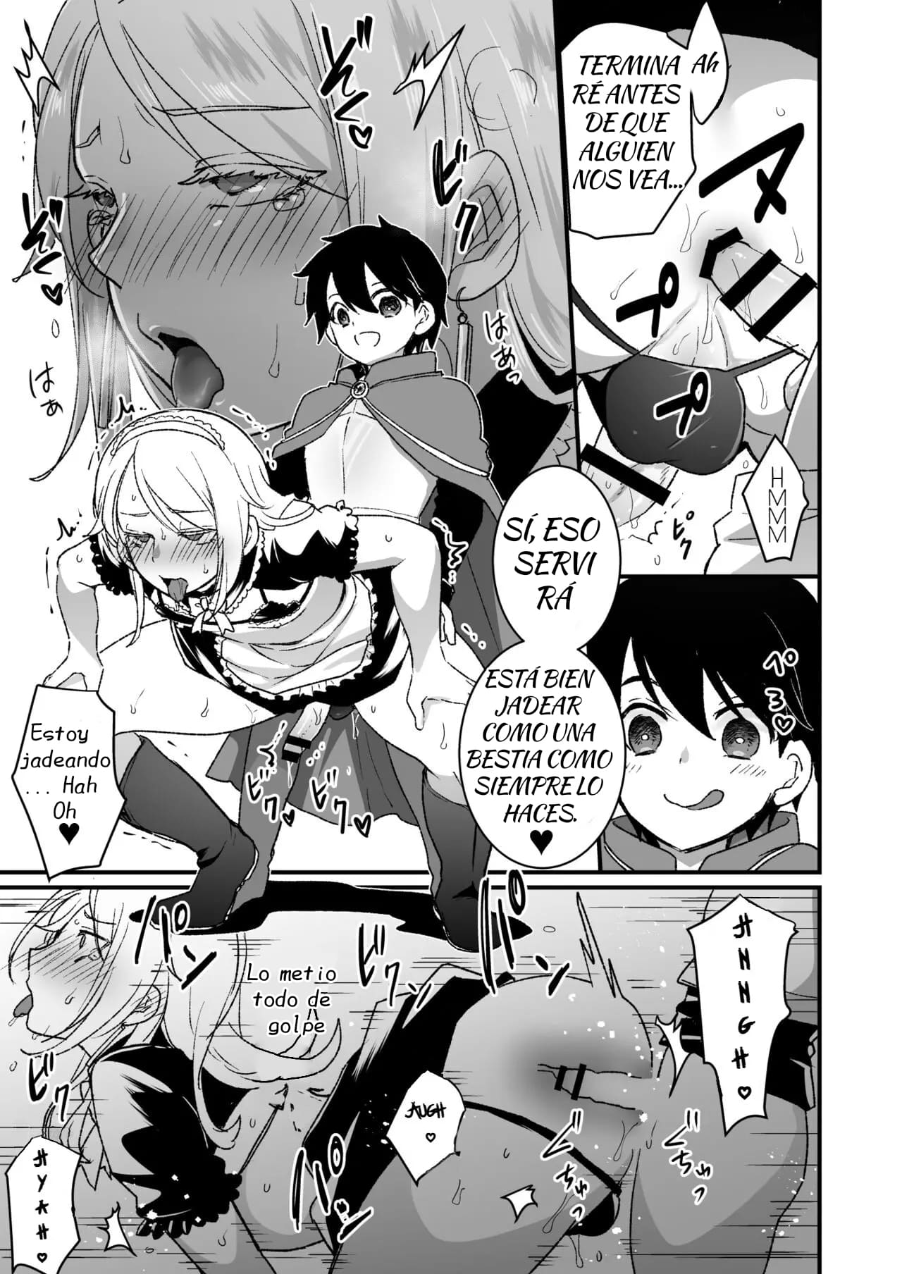 Saikyou Shota to Tsuyokute Kireina Oniisan no Manga Ch. 1-3 page 7 full