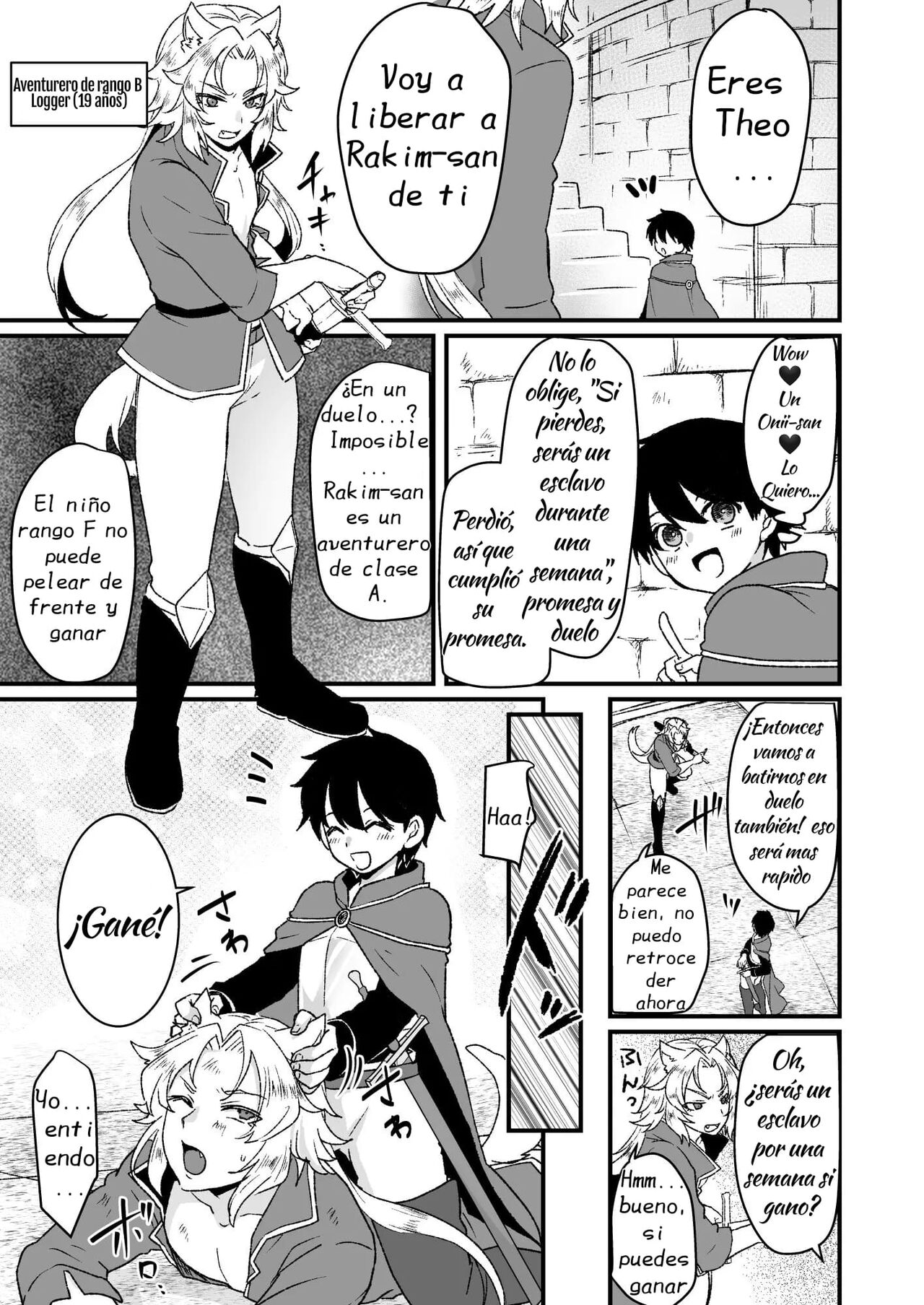 Saikyou Shota to Tsuyokute Kireina Oniisan no Manga Ch. 1-3 page 9 full
