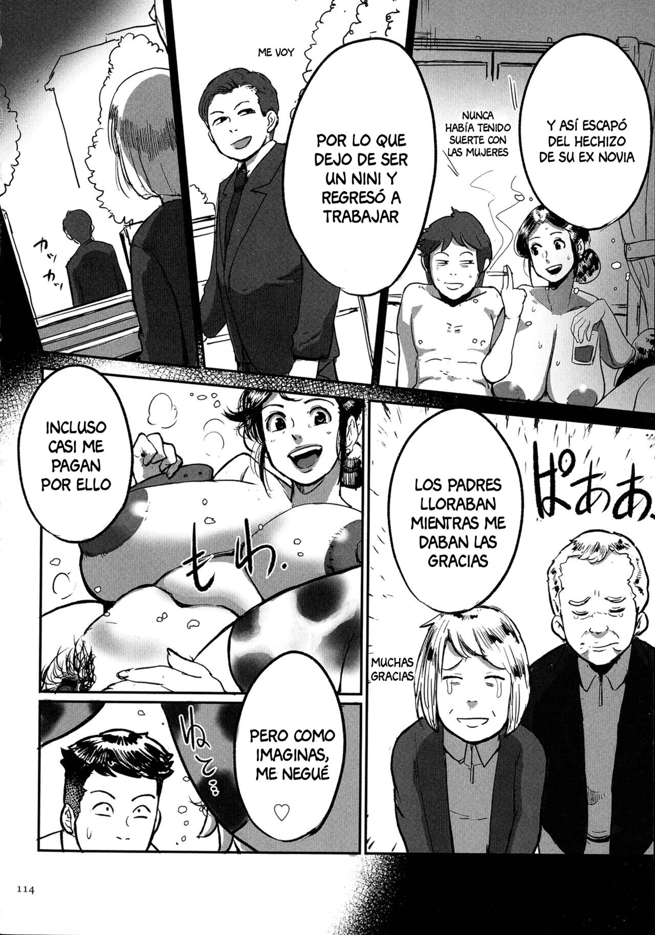 Tonikaku SEX ga Shitai Obaa-san, Ryouko Ch. 5 page 10 full