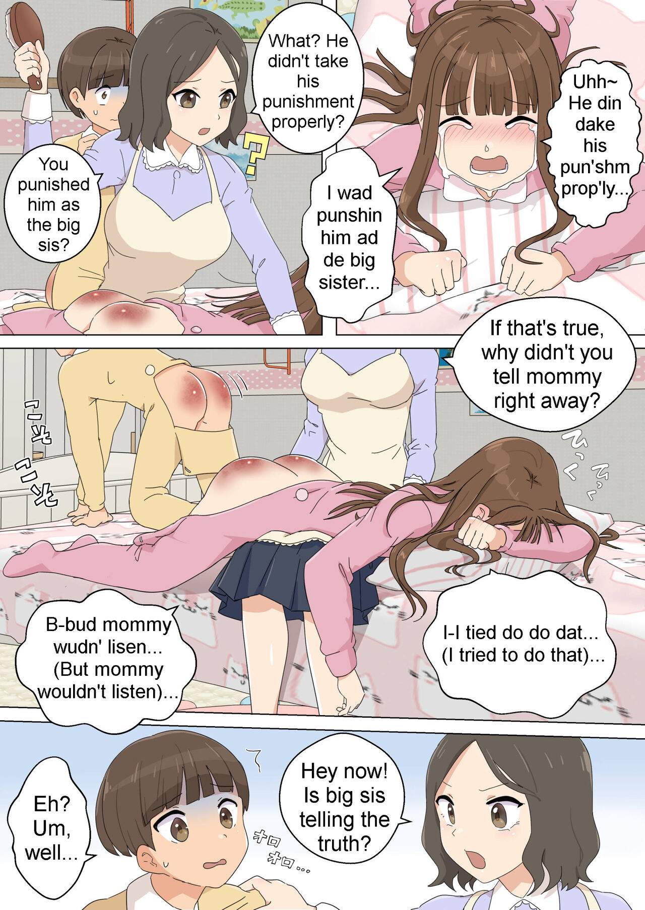My Spanking Friends Vol. 39 page 10 full