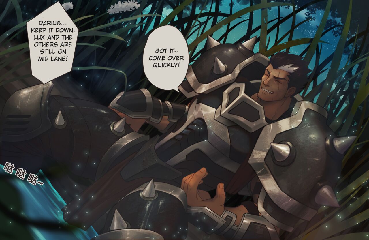 Darius x Garen page 2 full