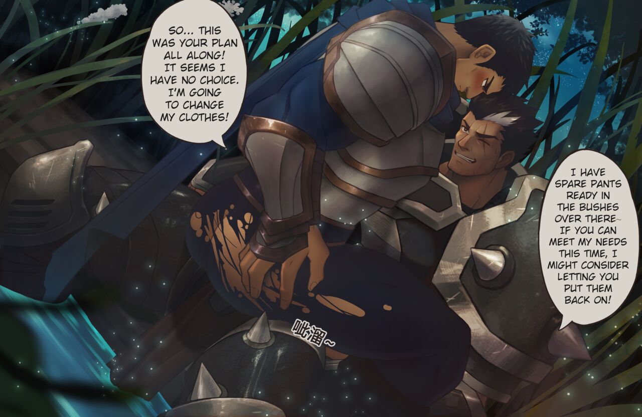 Darius x Garen page 6 full