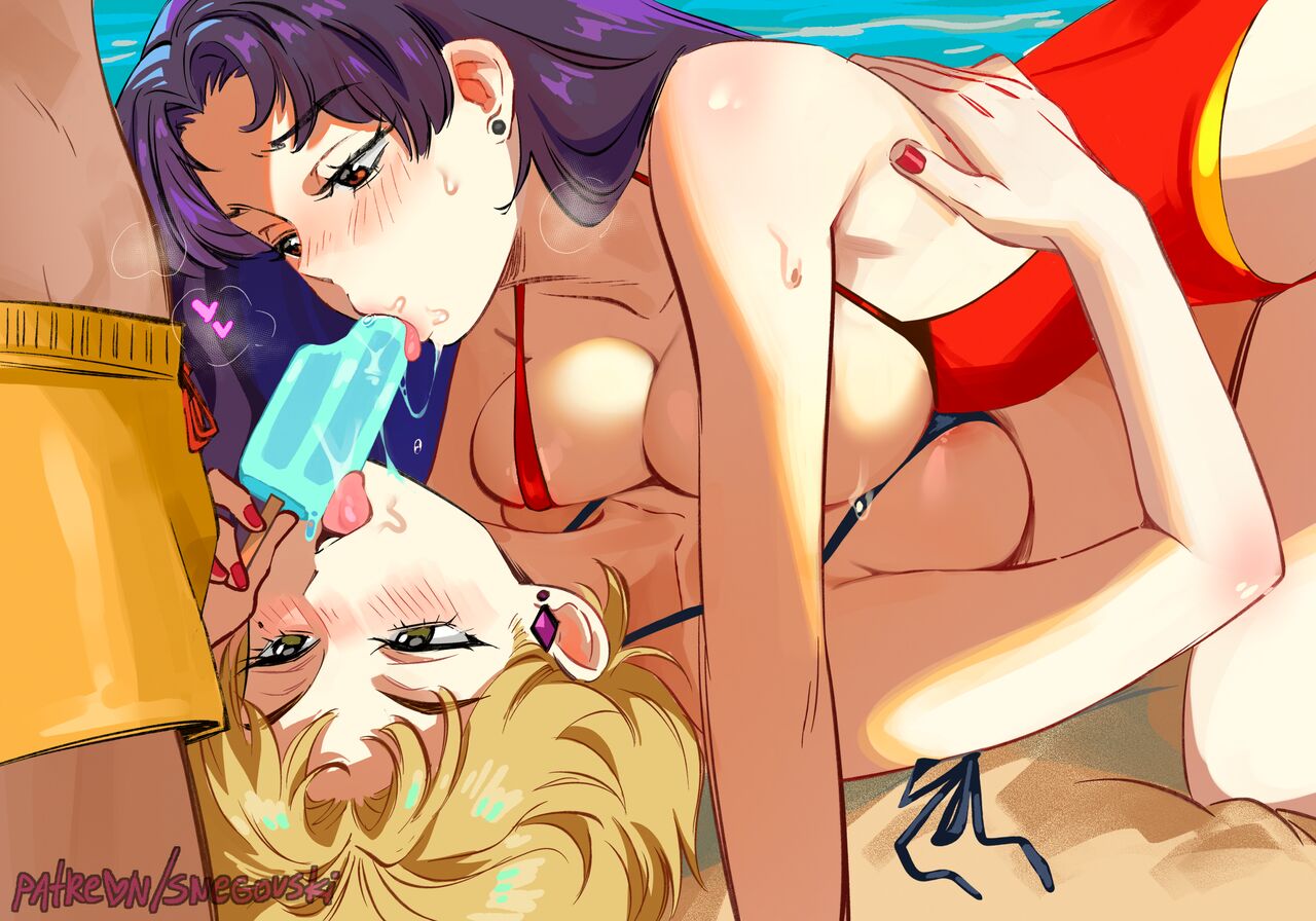 Misato's summer duty page 2 full