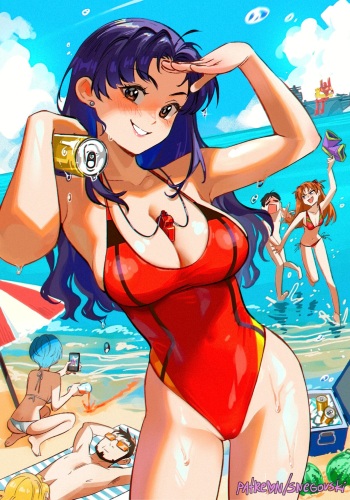 Misato's summer duty cover