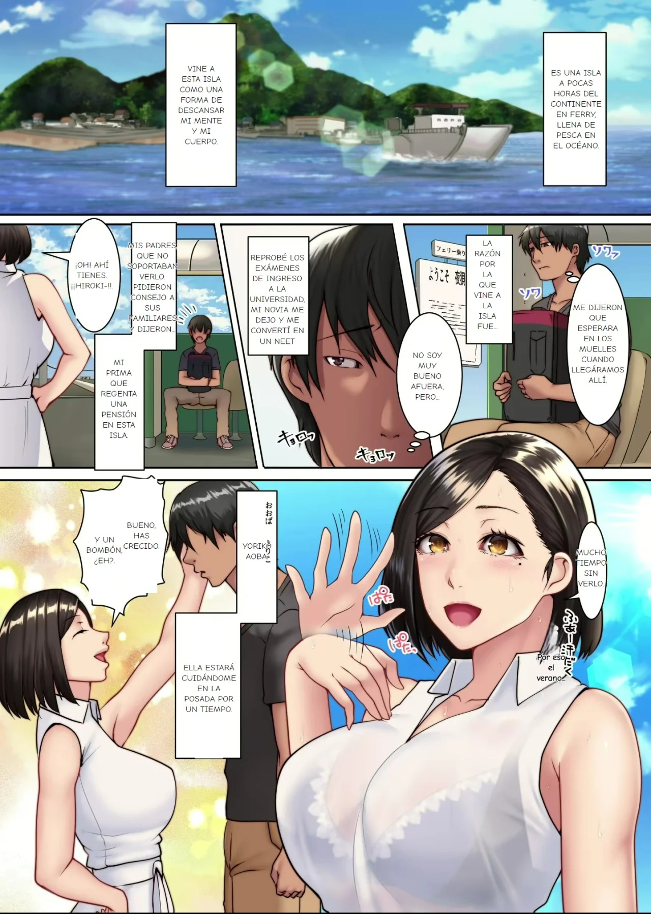 Yokkyuu Fuman Zuma shika Inai Shima ~ Erroi Fuushuu no Aru Shima de wa Hitozuma wa Otto Igai no Otoko to Majiwaru | Una Isla Donde Sólo Hay Esposas Frustradas page 3 full