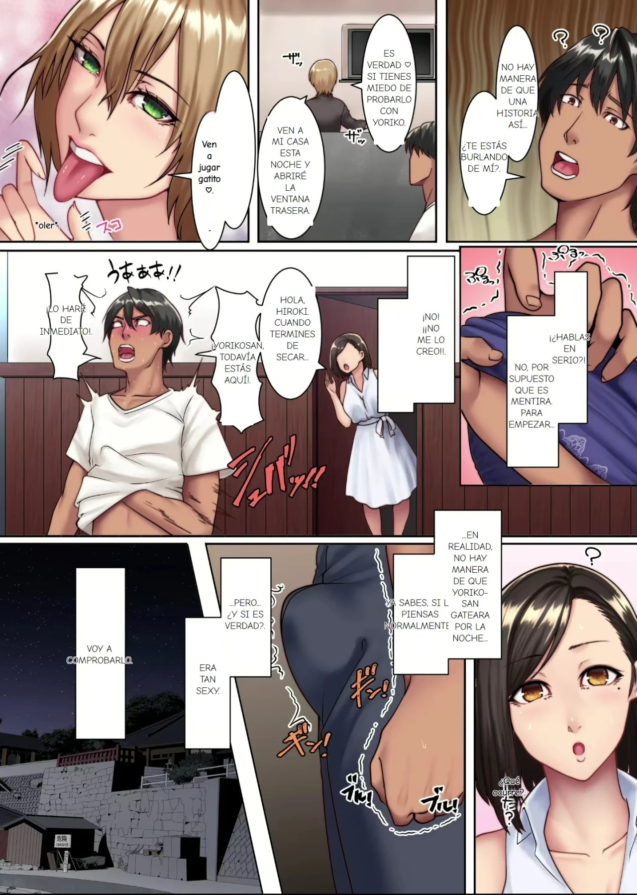 Yokkyuu Fuman Zuma shika Inai Shima ~ Erroi Fuushuu no Aru Shima de wa Hitozuma wa Otto Igai no Otoko to Majiwaru | Una Isla Donde Sólo Hay Esposas Frustradas page 7 full
