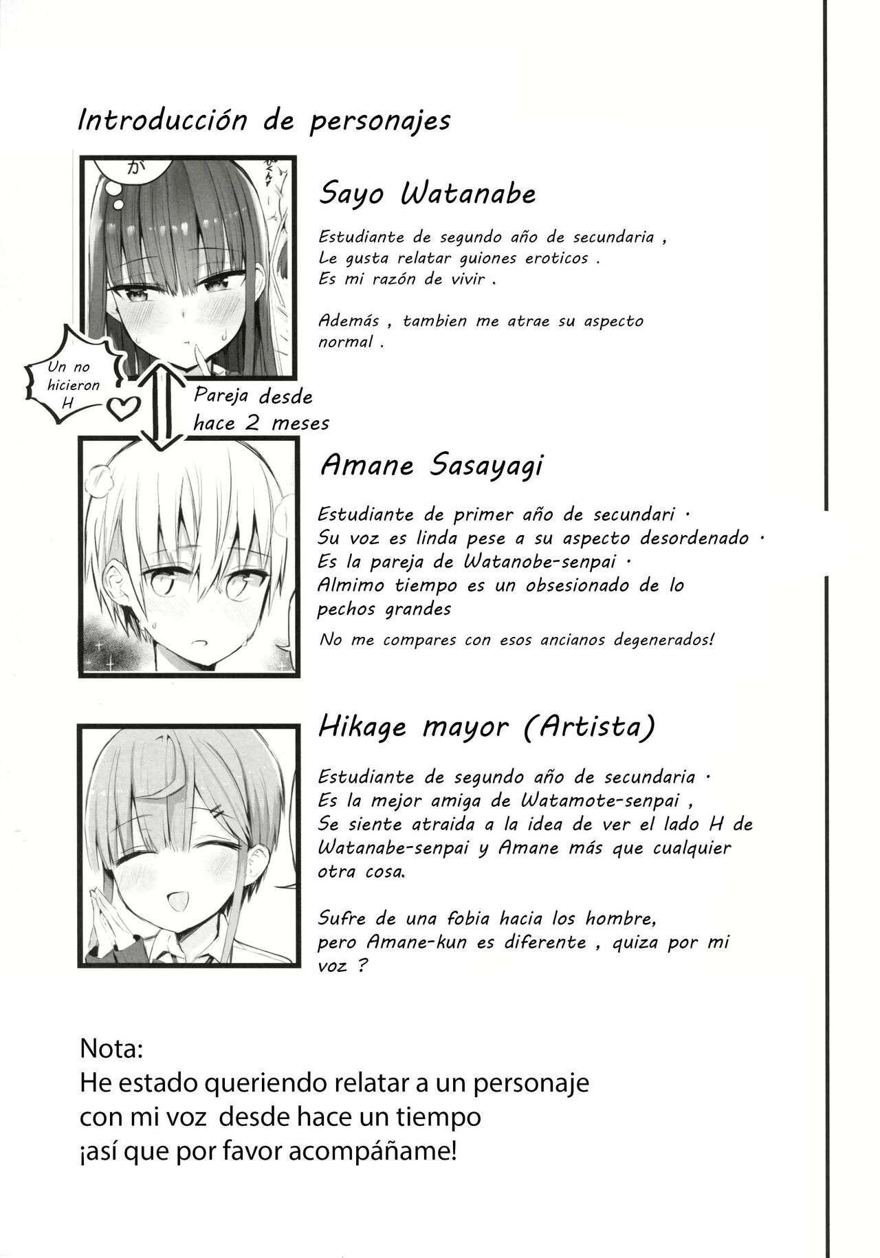 H o Kitai suru Senpai Hon page 2 full