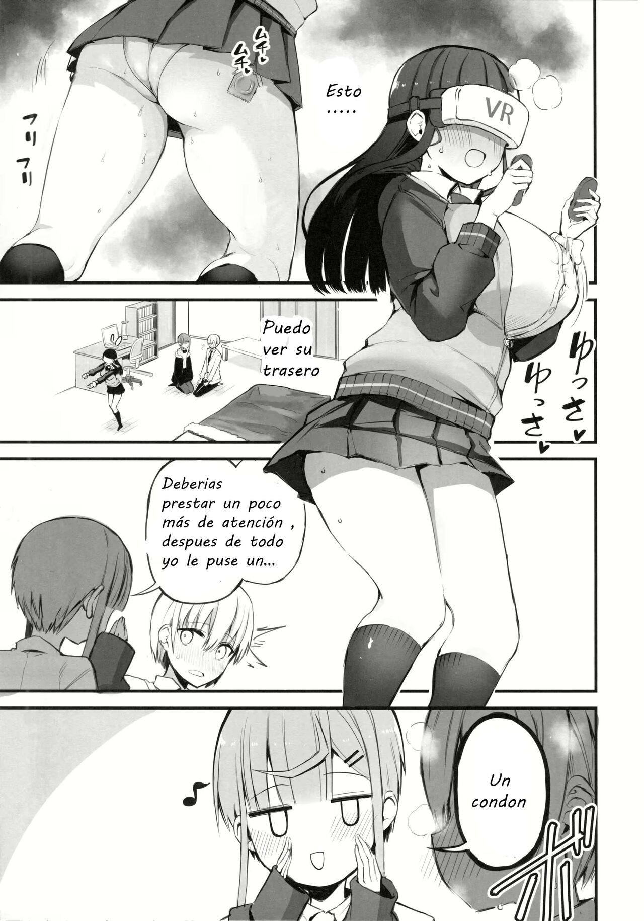 H o Kitai suru Senpai Hon page 8 full