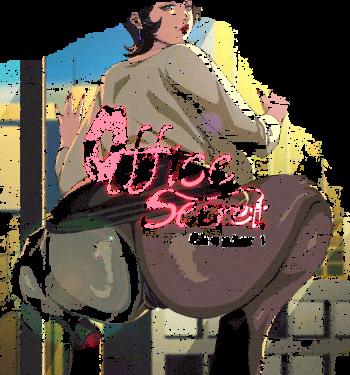 Office Secret ch.1-2 cover