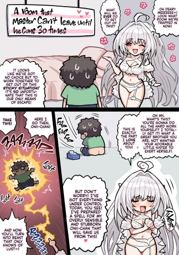 Lady Avalon Ecchi | Fucking Lady Avalon cover