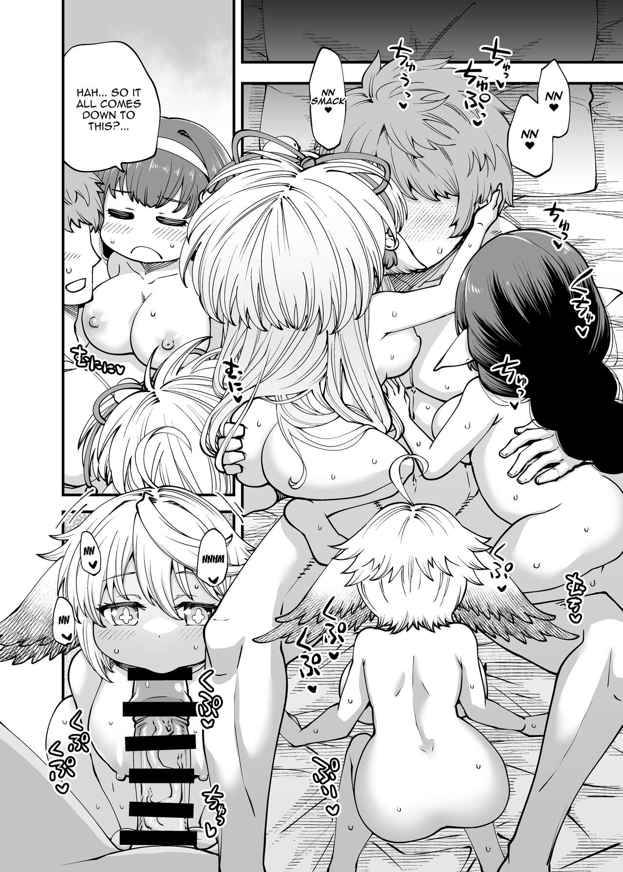 GenParo Harvin Harem Apartment Geki Sakari Hen / Harvin Harem Apartment Parody Set In Modern Times - Extra Large Serving Edition page 7 full