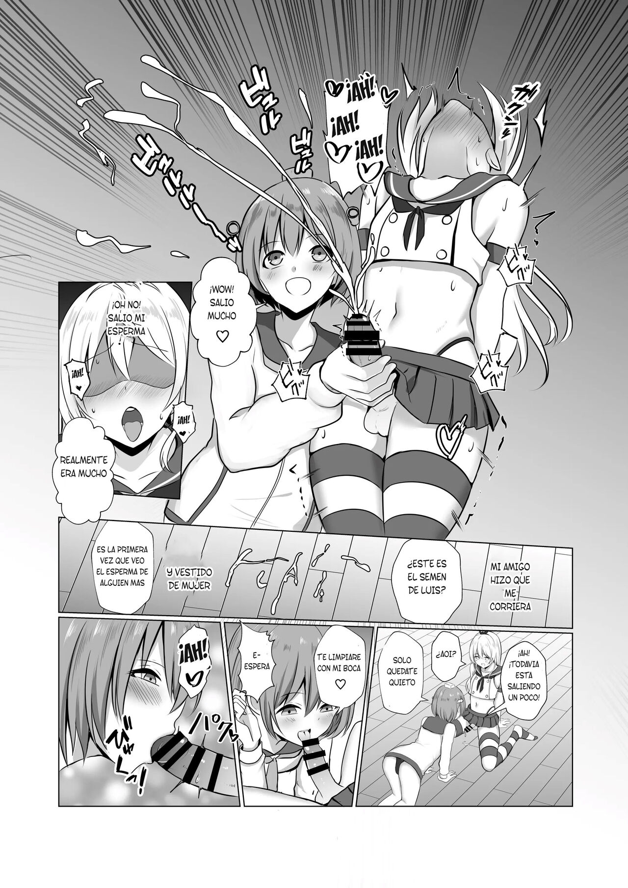 Shimakaze-kun ni Natte Etchi shi Chau Hon page 10 full