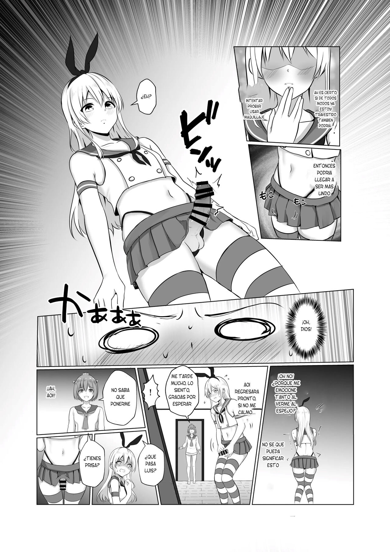 Shimakaze-kun ni Natte Etchi shi Chau Hon page 6 full