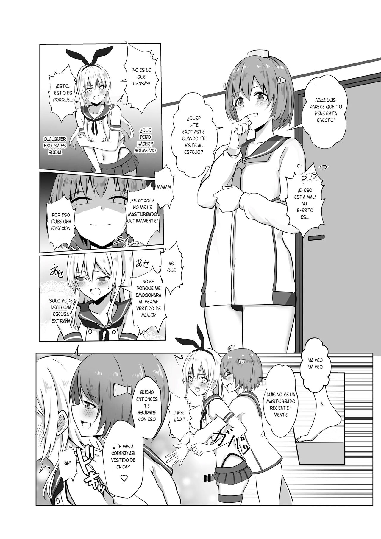 Shimakaze-kun ni Natte Etchi shi Chau Hon page 7 full