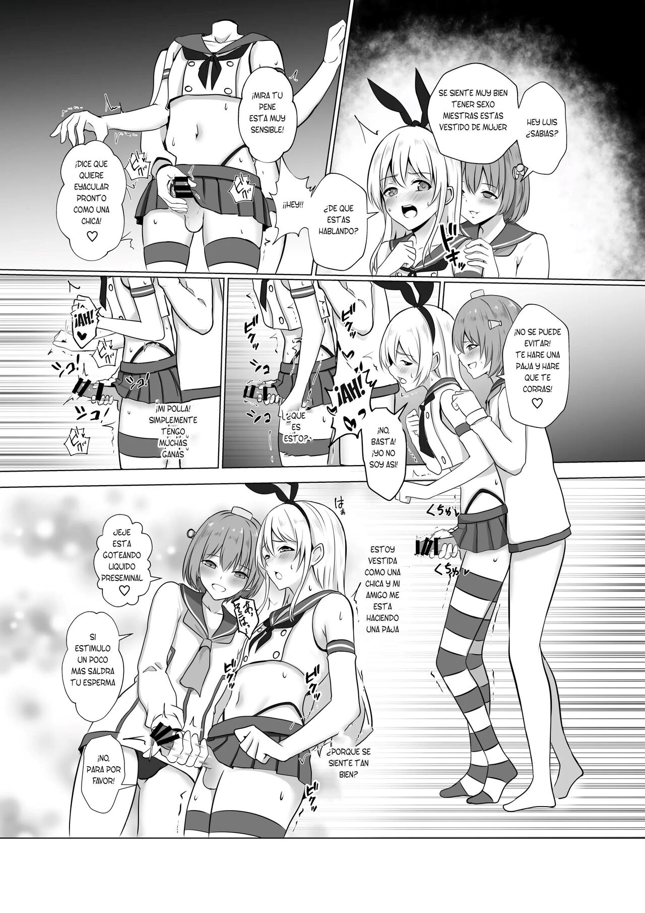 Shimakaze-kun ni Natte Etchi shi Chau Hon page 8 full