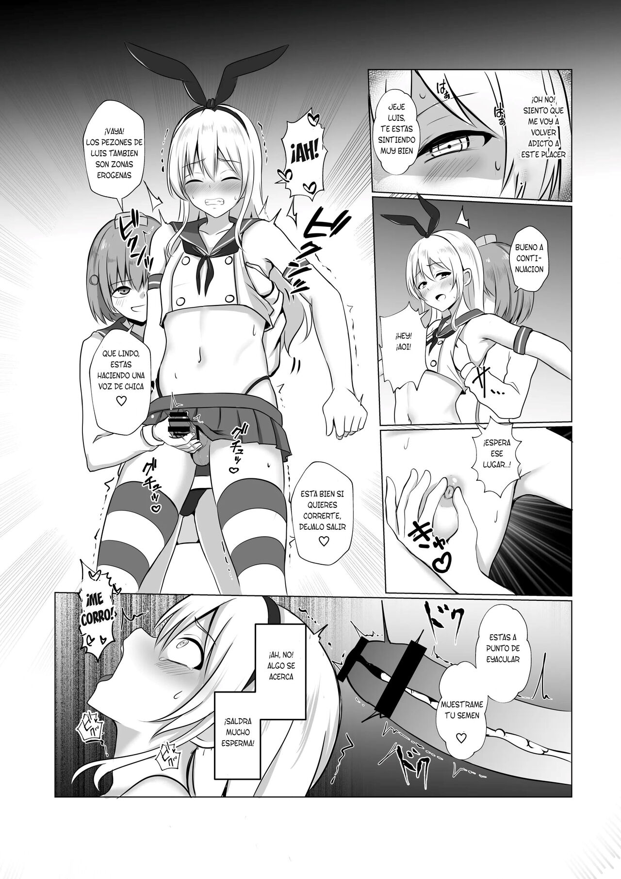 Shimakaze-kun ni Natte Etchi shi Chau Hon page 9 full