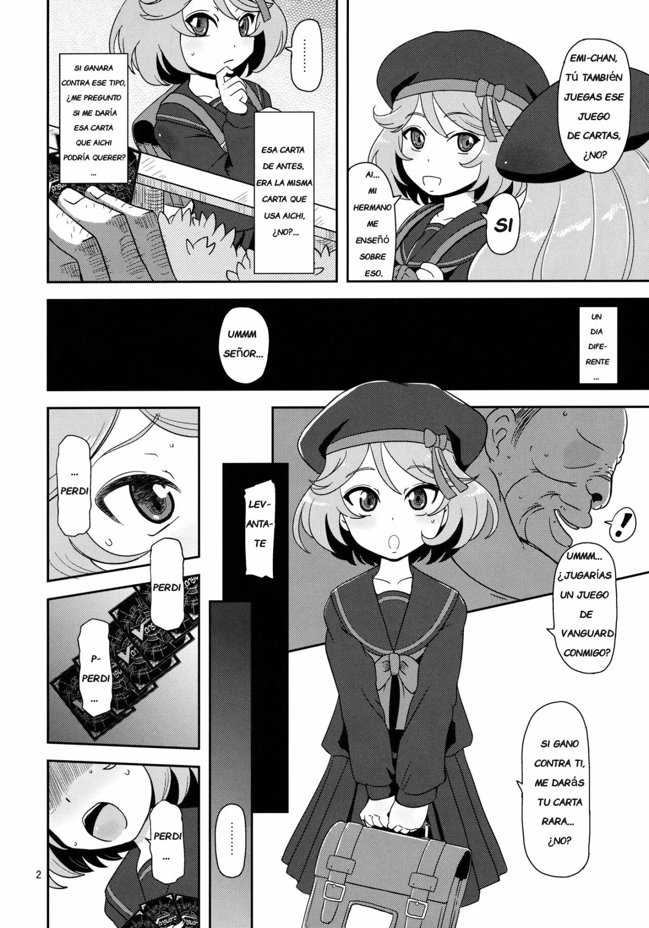 Megami Shiyouzumi page 3 full
