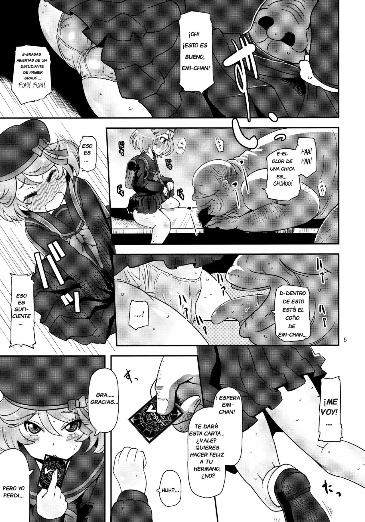 Megami Shiyouzumi page 6 full
