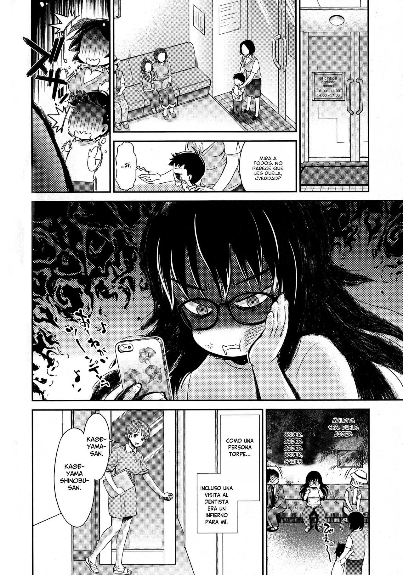 Kadan -Kannan- page 2 full