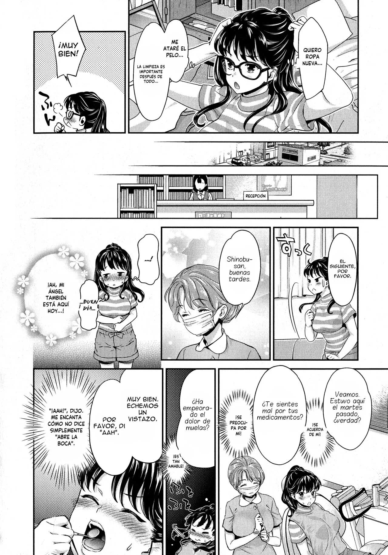 Kadan -Kannan- page 4 full