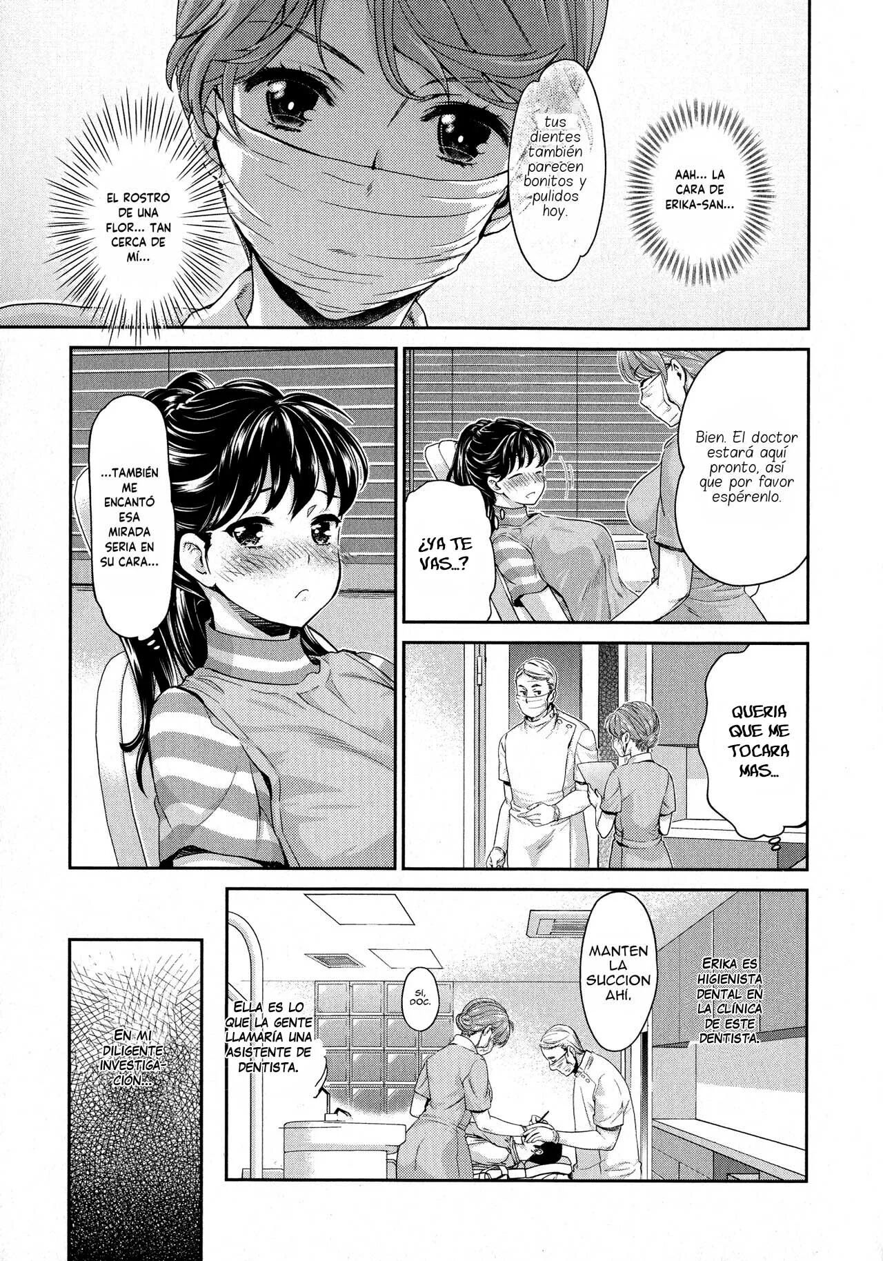 Kadan -Kannan- page 5 full