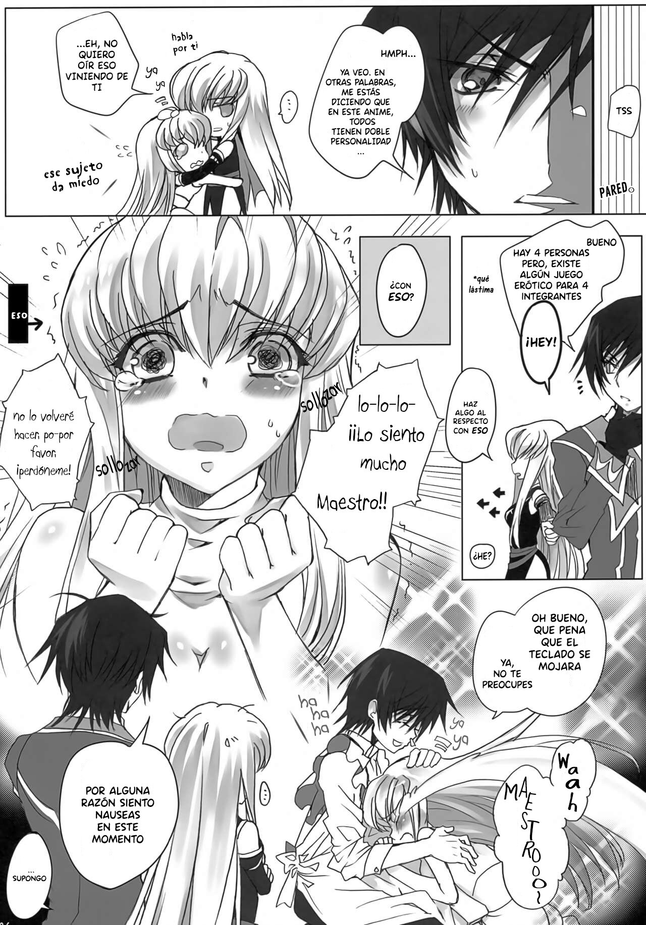 AROUND NOISE! page 6 full