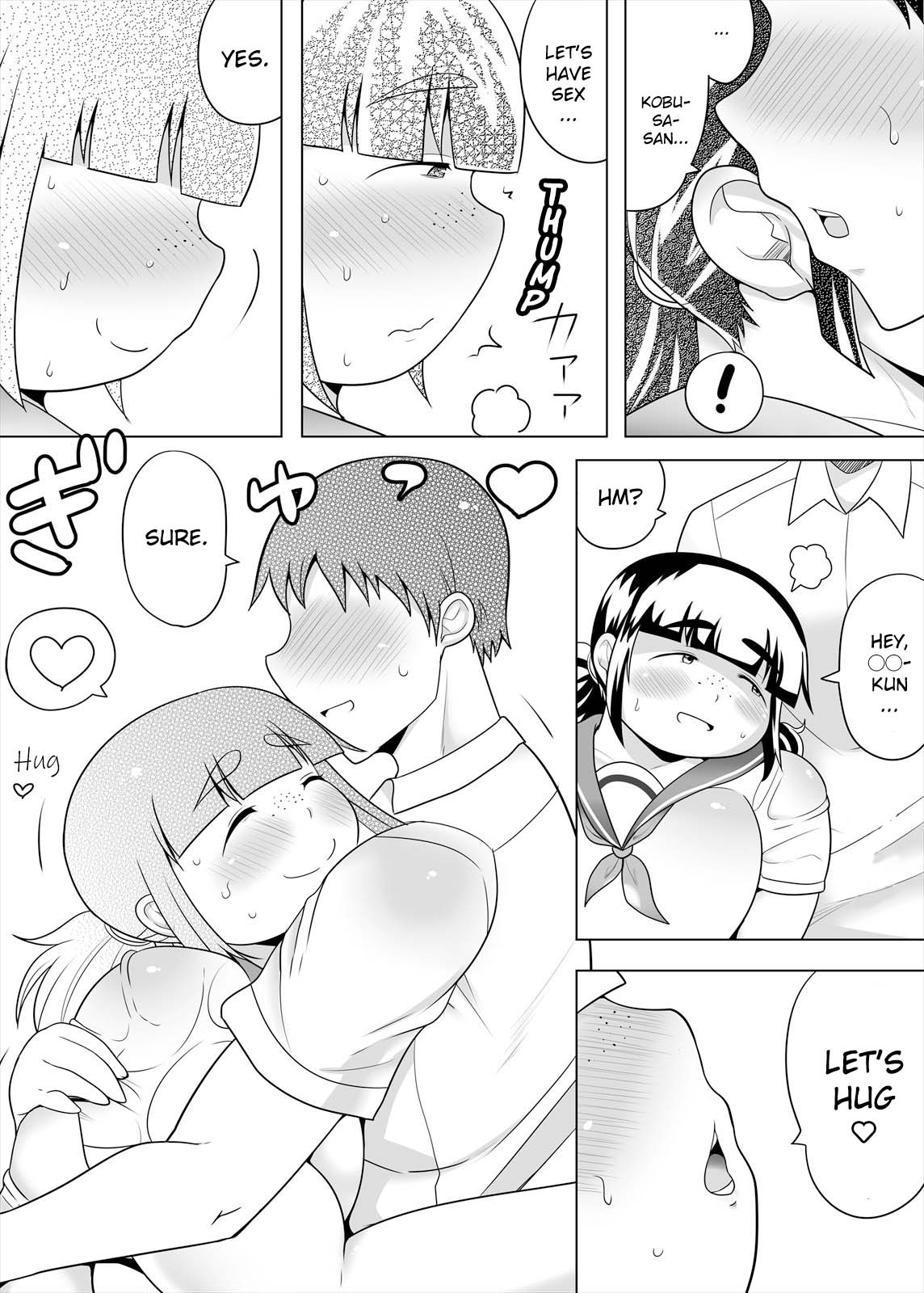 Jimi Pocha Kanojo to Chou Noukou Ecchi | Passionate Sex with Chubby Girlfriend page 10 full
