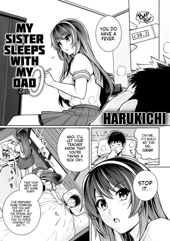 Ane wa Oyaji ni Dakareteru Zero | My Sister Sleeps With My Dad Zero cover