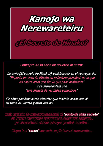 Kanojo wa Nerewareteiru - El secreto de Hinako? - 2 cover