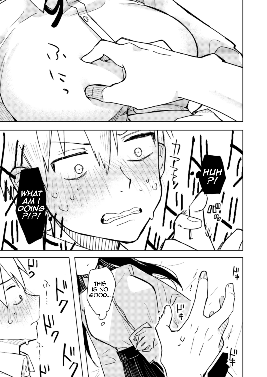 Osananajimi no Nekomi o Osotta Hanashi page 6 full