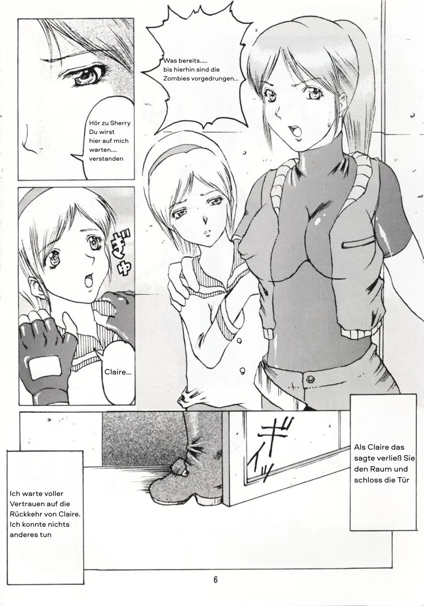 Abura Katabura BH2 page 5 full