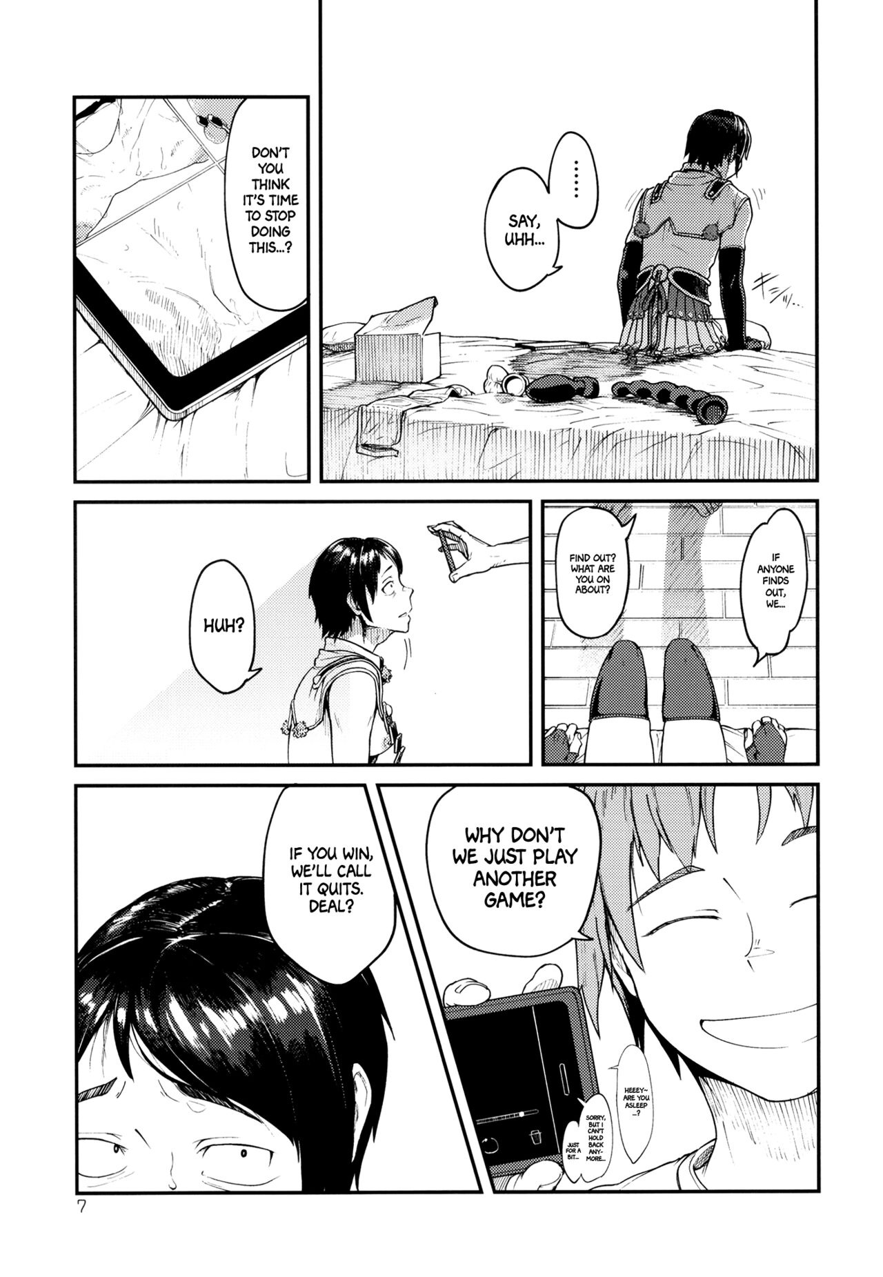 MHD-01 page 7 full