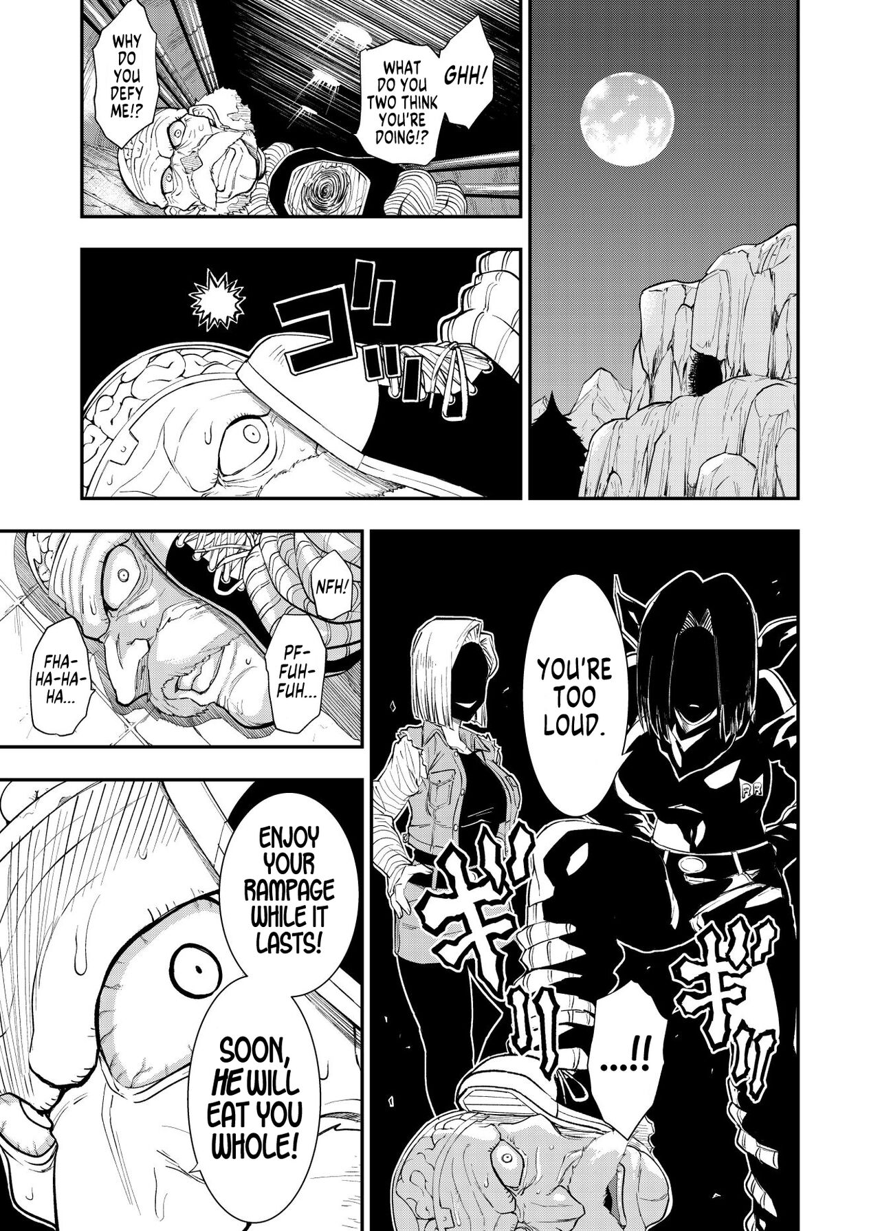 Cell no Esa ~Futanari Hen~ | Cell's Feed ~Futanari~ page 2 full
