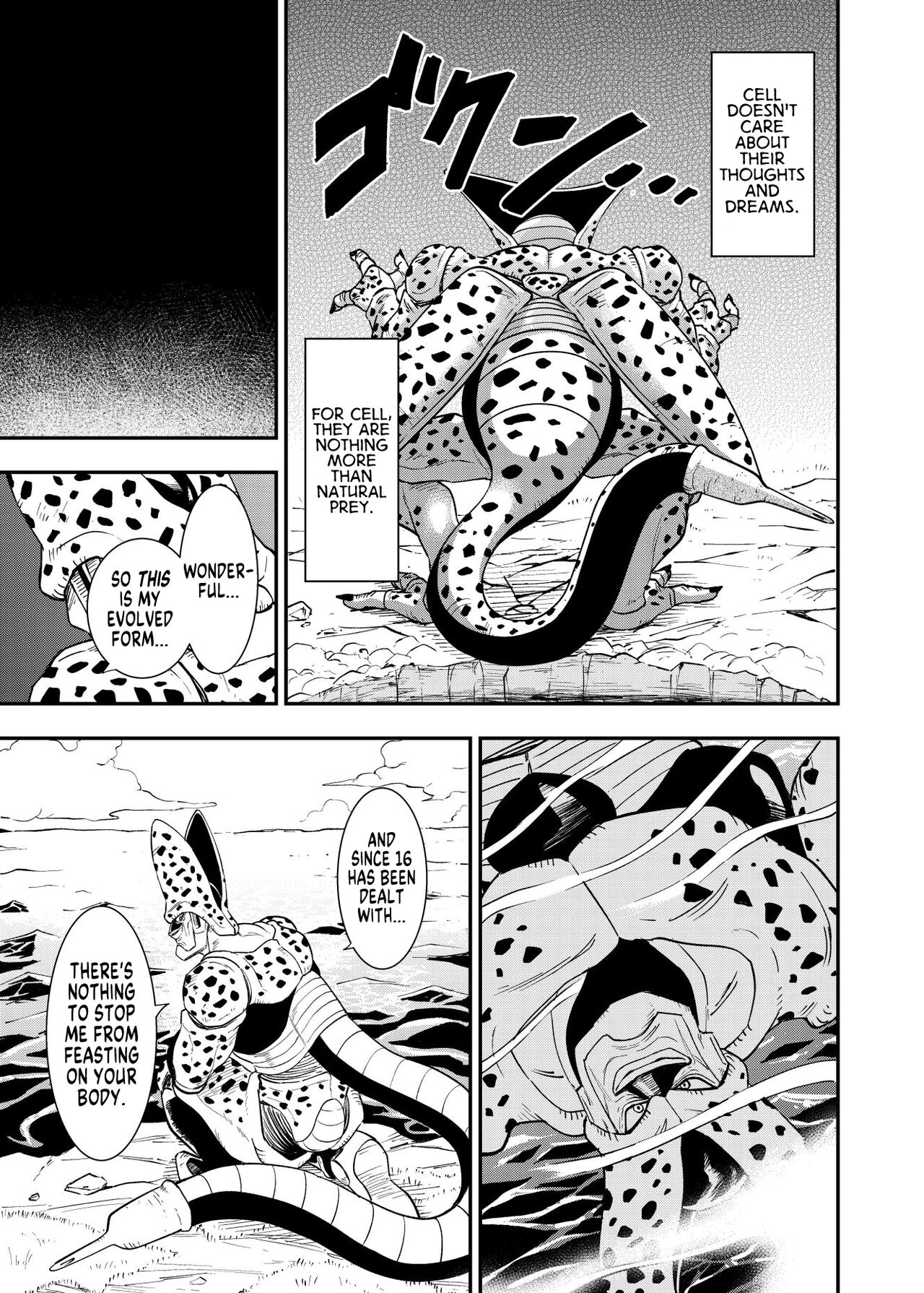 Cell no Esa ~Futanari Hen~ | Cell's Feed ~Futanari~ page 8 full