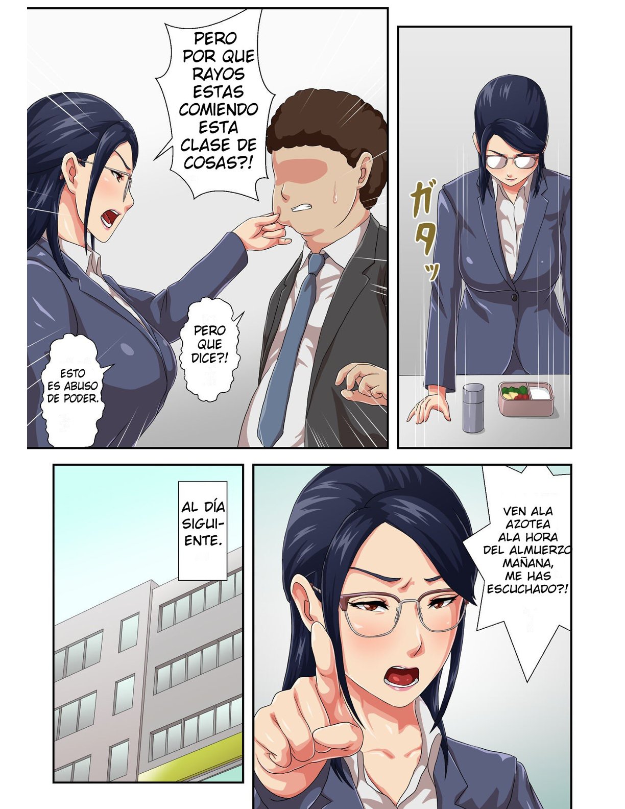 Onnajoushi wa Ikiwakareta Haha 1 y 2 page 8 full